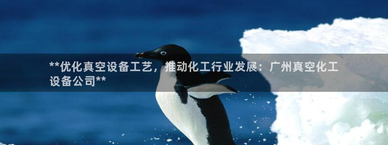 天辰平台解答 5o69I7