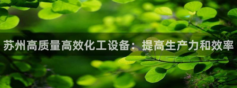 天辰平台用户登录失败什么原因