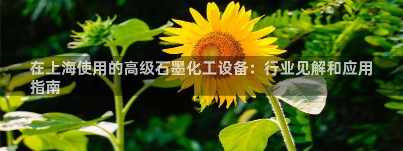 天辰平台取7O777
