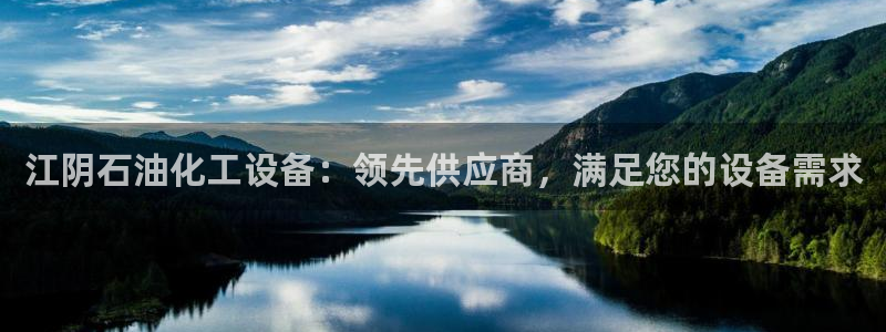 天辰娱乐的老板是谁呀