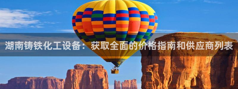 天辰测速 192.168.0.1
