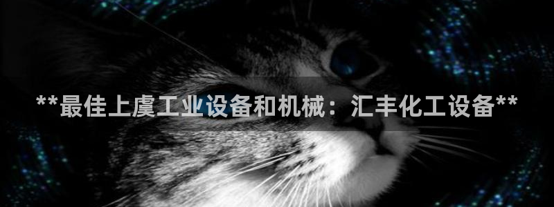 天辰娱乐代理注册平台登录系统官网