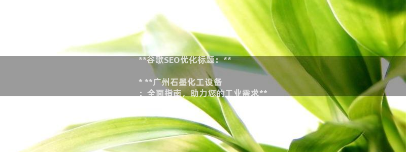 天辰app官方版下载