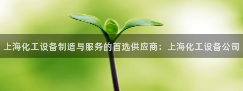 天辰平台q665.786