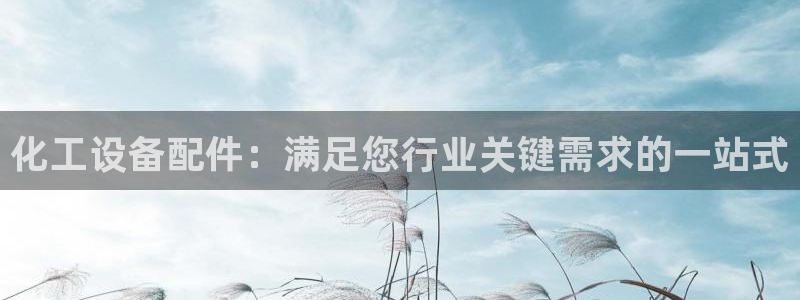 天辰娱乐厅破解规律