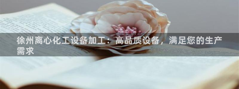 天辰网络