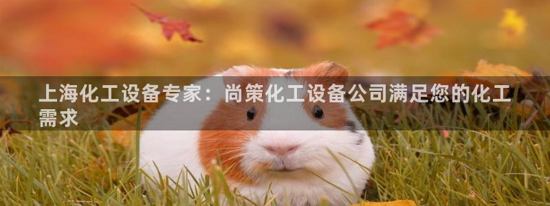 天辰平台入 585341 天辰