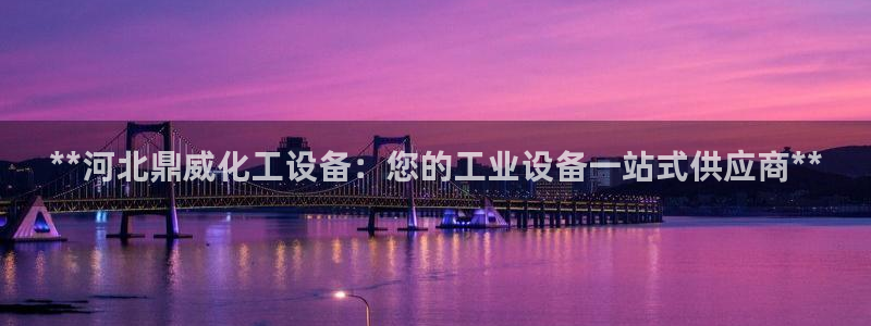 天辰平台会员有什么用处