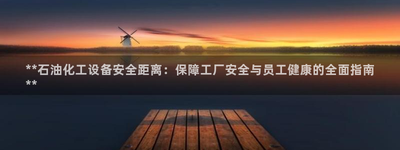 天辰平台注册地址在哪里看