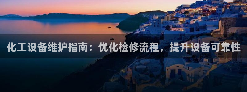 天辰平台推 5o69I7