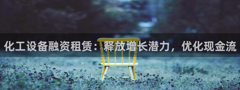 天辰会员是干什么的