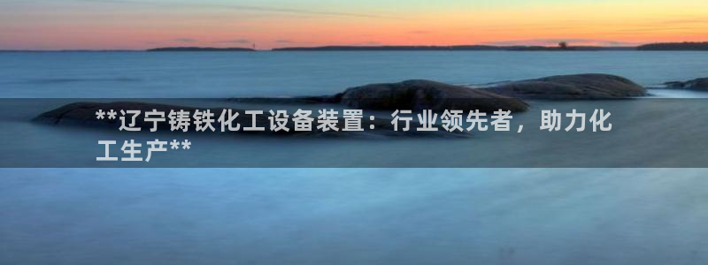 天辰娱乐还能玩吗?