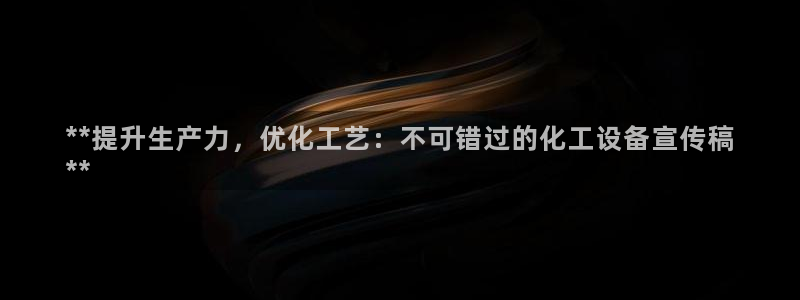 天辰平台入 585341 天辰