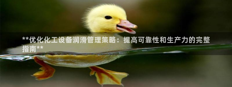 天辰信息