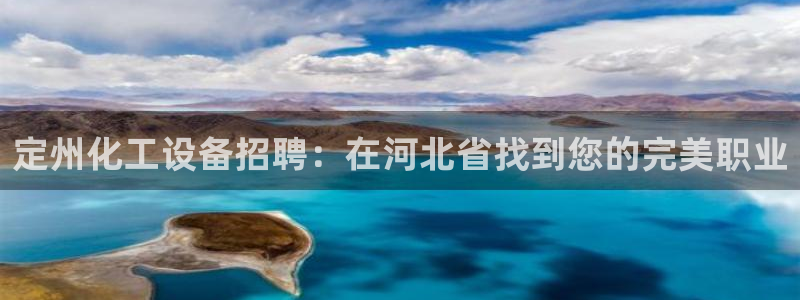 天辰注册链接怎么打开