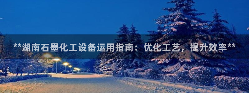 天辰娱乐app里面做任务是真的吗贴吧怎么样