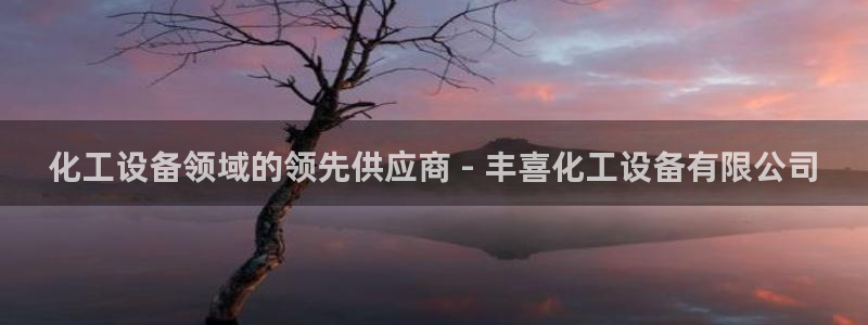 天辰测速登陆地址