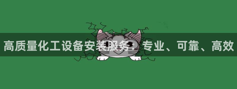 天辰平台算7O777