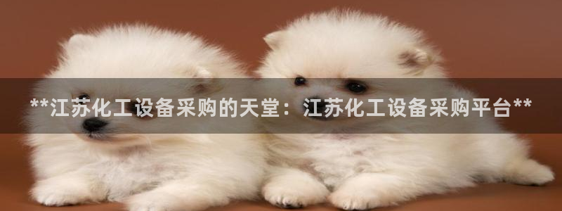 天辰平台解答 5o69I7