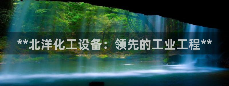 天辰171