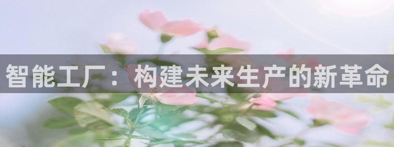 天辰平台满7O777